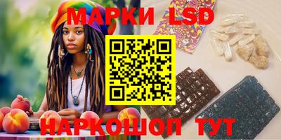 скорость mdpv Абакан