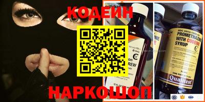 скорость mdpv Абакан