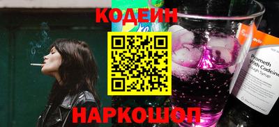 дживик Абакан