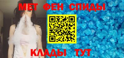 кристаллы Азнакаево
