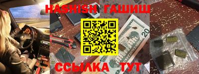 дурь Азнакаево