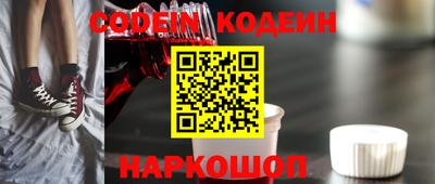 дживик Абакан