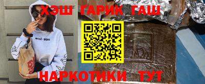 дурь Азнакаево