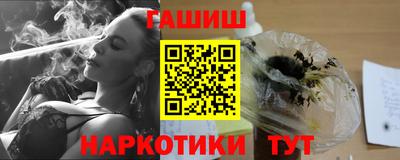 скорость mdpv Абакан