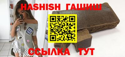 дживик Абакан