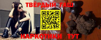 дживик Абакан
