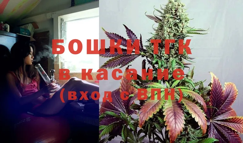 купить наркотик  Азнакаево  Марихуана OG Kush 