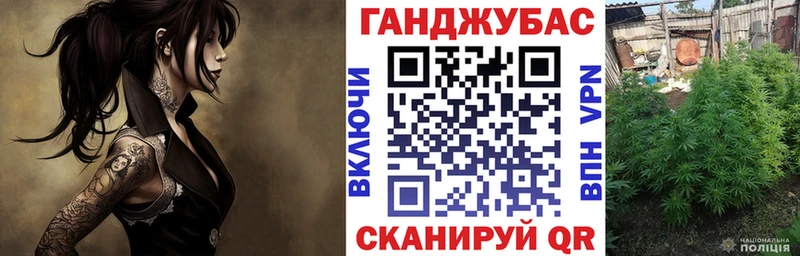 Марихуана Amnesia  Азнакаево 